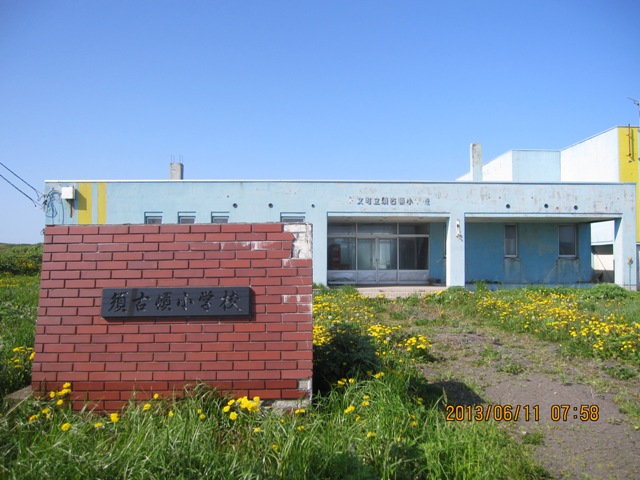 IMG_0122小学校.JPG